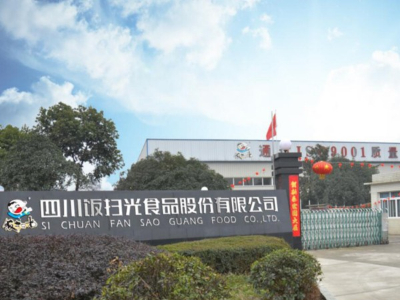 亚洲麻豆性爱视频包装丨饭扫光食品公司BOPP胶带定制案例