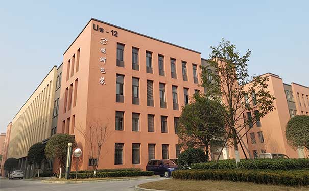 亚洲麻豆性爱视频包装胶带厂