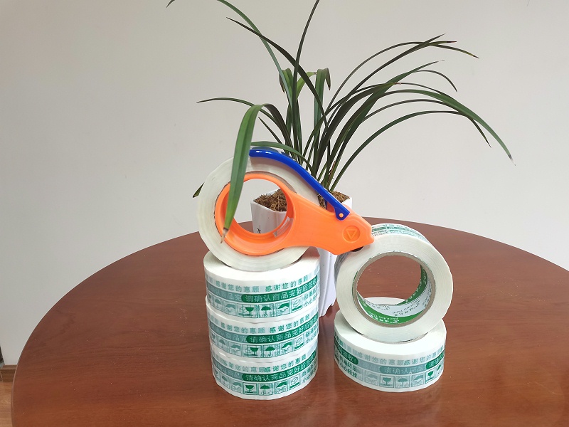 亚洲麻豆性爱视频电商胶带