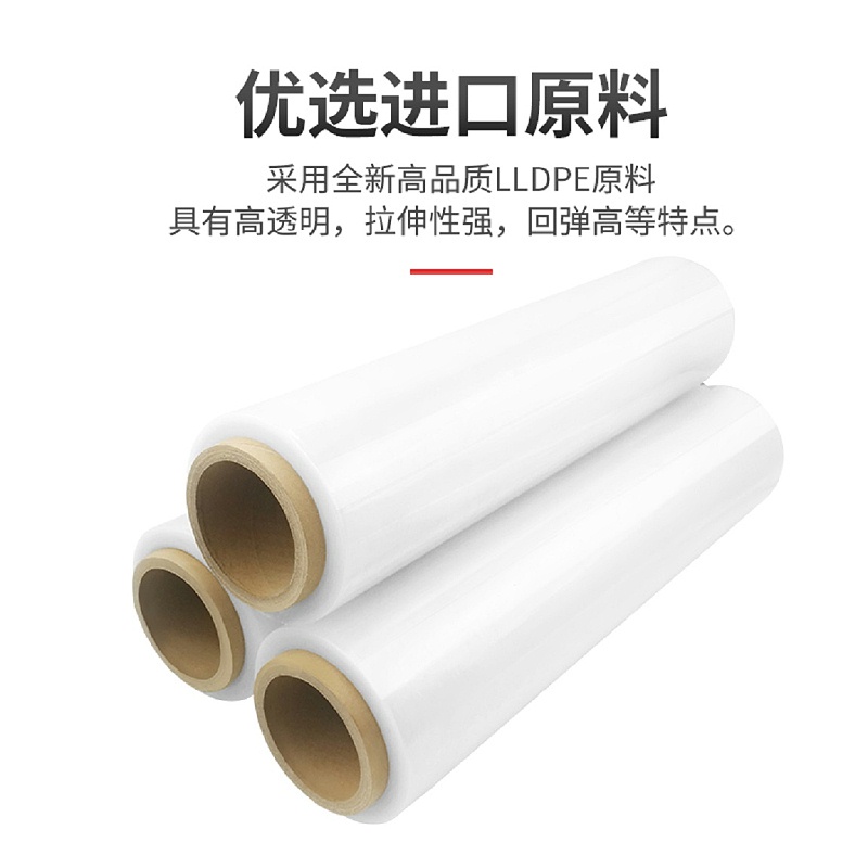 拉伸麻豆伦理电影院厂家