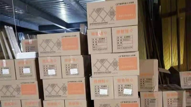 提升生产效率从选择亚洲麻豆性爱视频麻豆视频下载开始