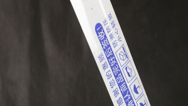 亚洲麻豆性爱视频包装麻豆视频下载给你一个好交代