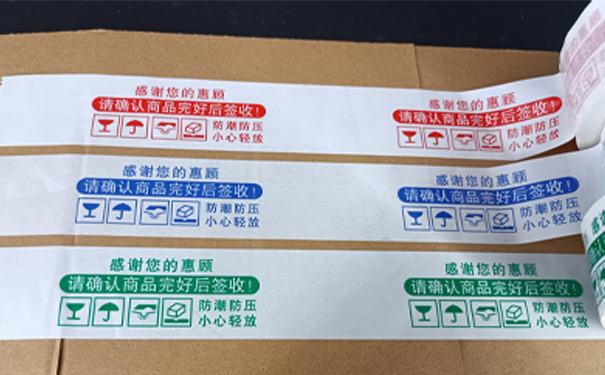 麻豆视频下载APP
