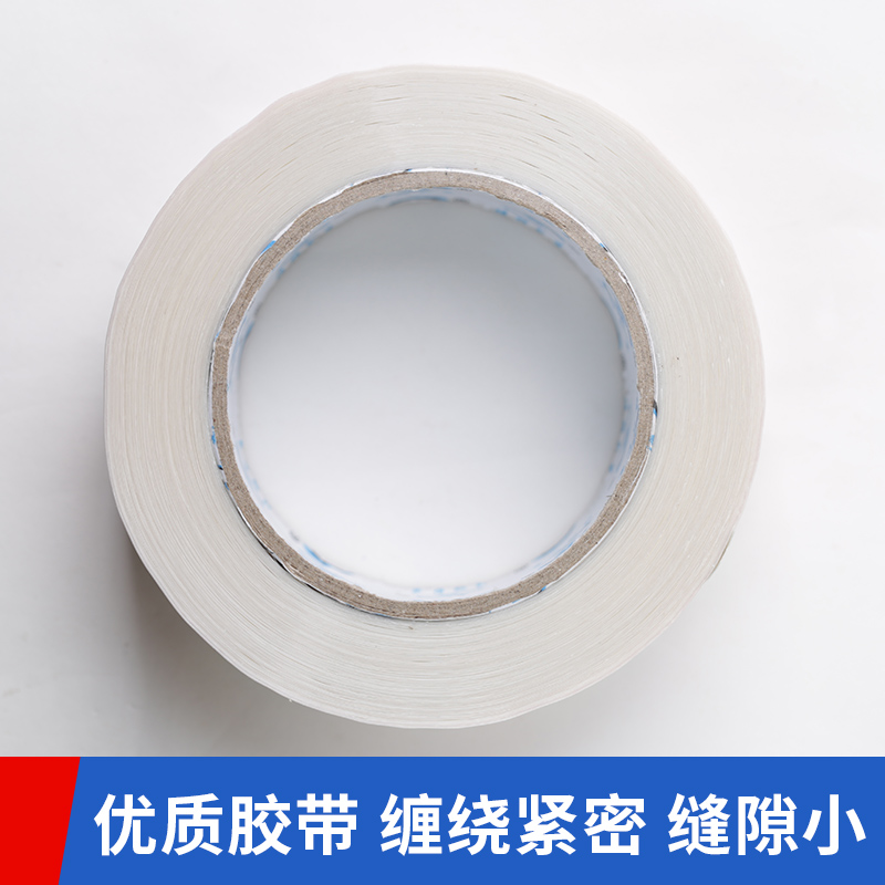 印字麻豆视频下载