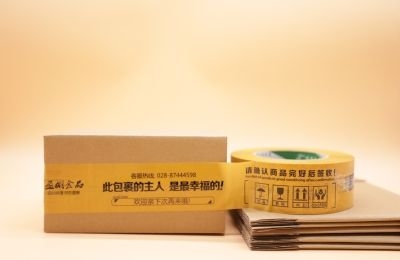 亚洲麻豆性爱视频印字麻豆视频下载