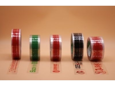 在亚洲麻豆性爱视频包装定制印字麻豆视频下载不仅可以免费设计图稿，还能退还制版费！