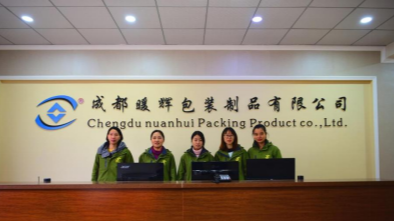 亚洲麻豆性爱视频包装：微博情绪走红网络，你知道自己的微博情绪吗？