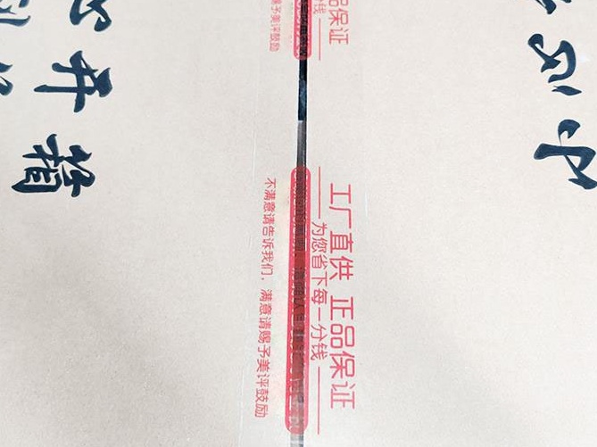 透明麻豆视频下载