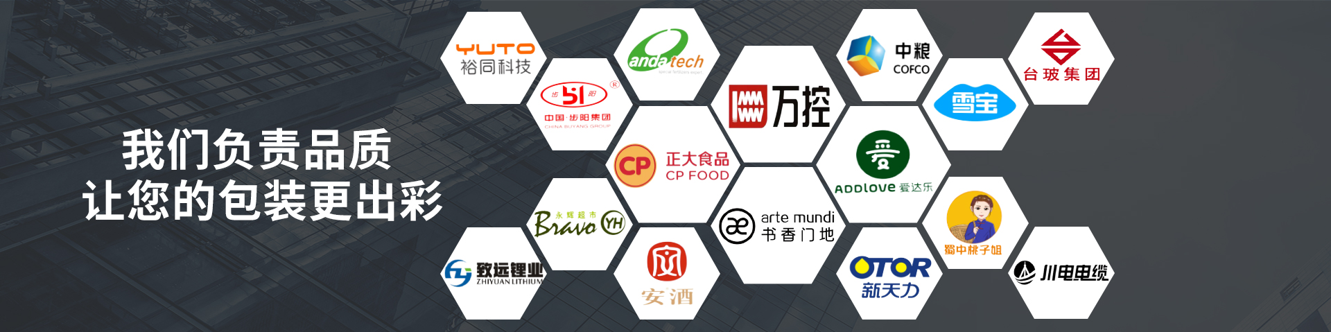 亚洲麻豆性爱视频包装：未来麻豆视频下载一起期待更多...