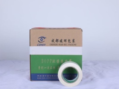 您还不赶紧备货-成都麻豆视频下载涨价了