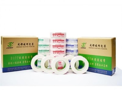 印刷麻豆视频下载你选择对了吗？