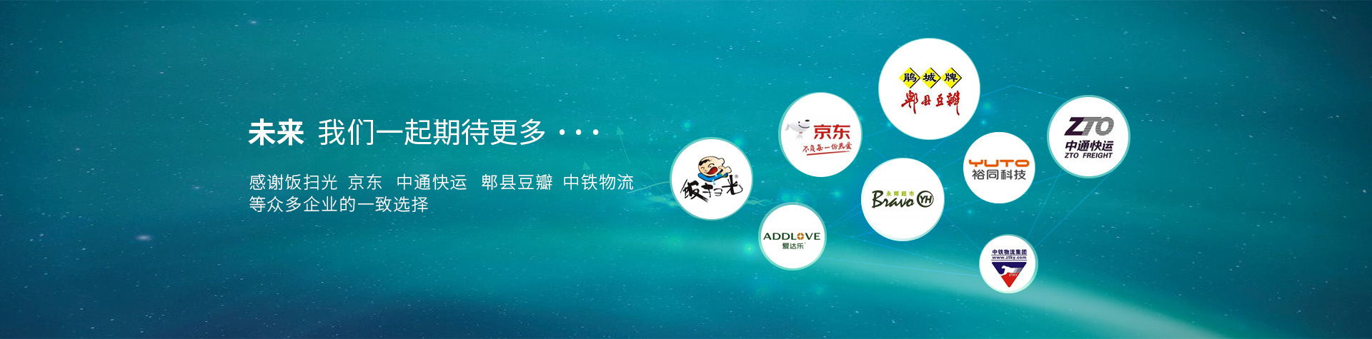 亚洲麻豆性爱视频包装：未来麻豆视频下载一起期待更多...