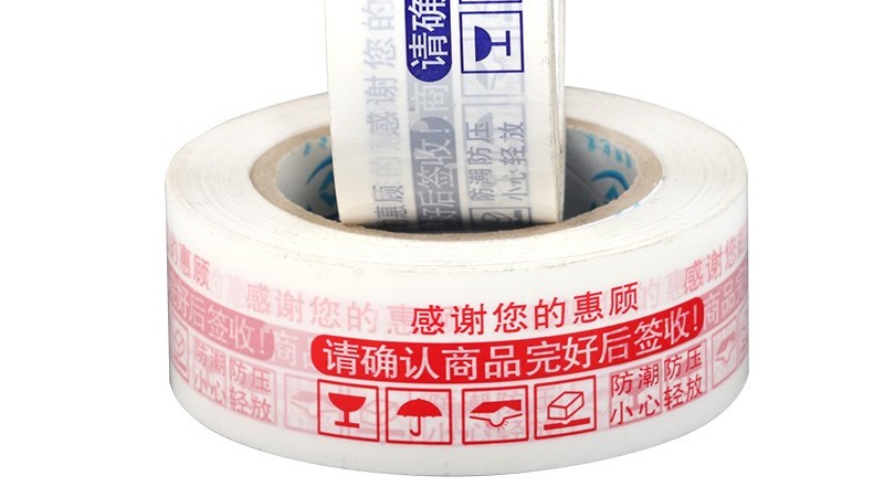 双十一你买成都麻豆视频下载了吗？